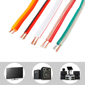 RVB Cable